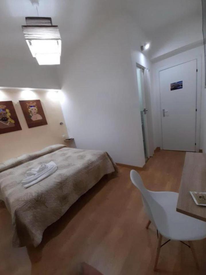 La Porta Delle Eolie 2.0 * Milazzo